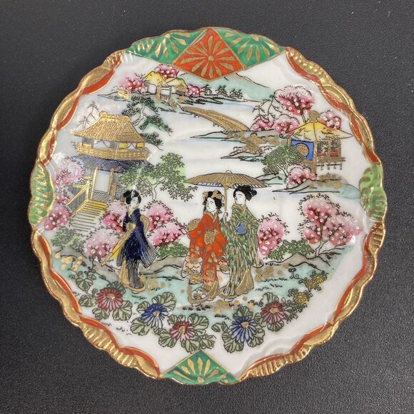 Japanese Hand Painted Porcelain Plate Geisha Garden Blue Gold Vintage Signed - Picture 1 of 6